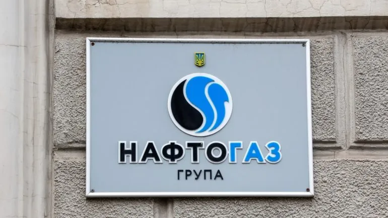Нафтогаз відповів на заяву НАБУ про можливу втрату 1,6 мільярда гривень