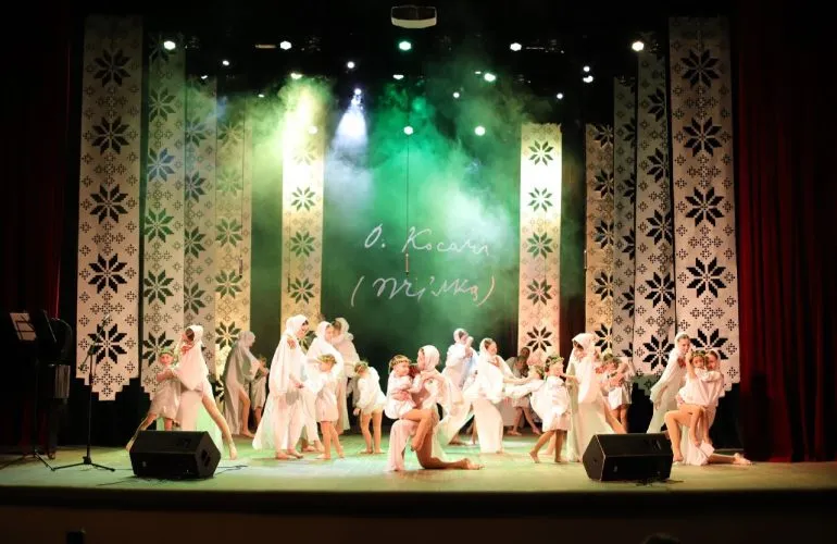 Программы выступлений полтавских учреждений культуры на март 2025 года