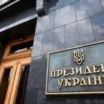 Согласится ли Россия на прекращение огня: экспертное мнение