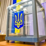 Зеленський: В Україні не планують вибори під час воєнного стану