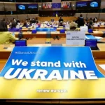 Європарламент підтримав Україну та закликав до посилення військової допомоги