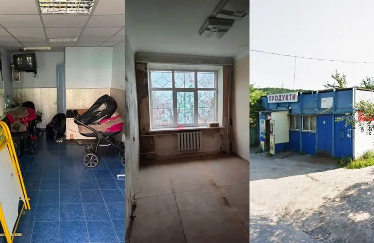 Полтава продает коммерческую недвижимость на Баленка, Европейской и Луговой