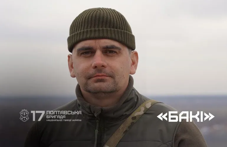 Олексій Бакі: Знищення ворога — шлях до перемоги України