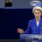 Фон дер Ляєн представить оборонні плани ЄС для зміцнення військового потенціалу