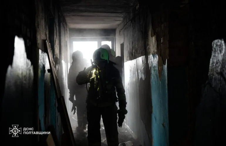 Пожар в общежитии Полтавской политехники: без пострадавших