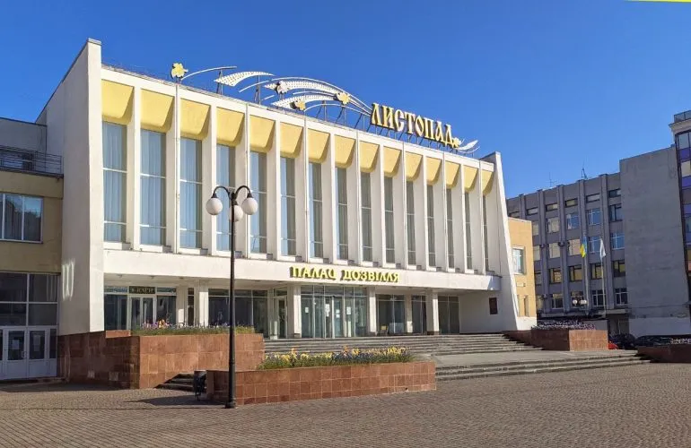 У Полтаві створять міські луки на п’яти локаціях