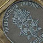 МВС: Нацгвардія отримає нові інструменти для забезпечення безпеки