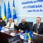 Безпека бізнесу в умовах глобальних викликів: міжнародний круглий стіл у Полтаві