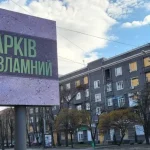 Контраст между Харьковом и Полтавой: развитие под обстрелами vs запустение