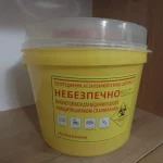 Графік роботи екобуса в Полтаві: прийом протермінованих ліків з березня 2025