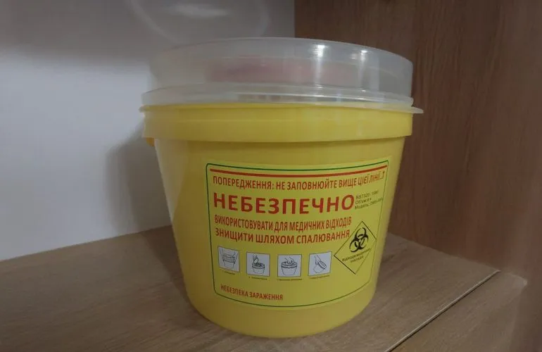 График работы экобуса в Полтаве: прием просроченных лекарств с марта 2025