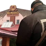 ДБР расследует «дело обысков в «Мимино»: следствие по трем статьям УК Украины