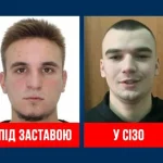 Затримання підозрюваного у розбої: Андріан Немешкало екстрадований з Німеччини