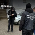 Бюро экономической безопасности вернуло в бюджет 4 млн грн от импортера автотоваров