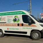 Полтавський екобус не працюватиме з 10 по 16 березня через технічні несправності
