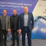 Полтававодоканал підписав меморандум на чесько-українському форумі