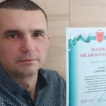 Полтавская областная «Европейская Солидарность» приостановила заседание из-за депутатов