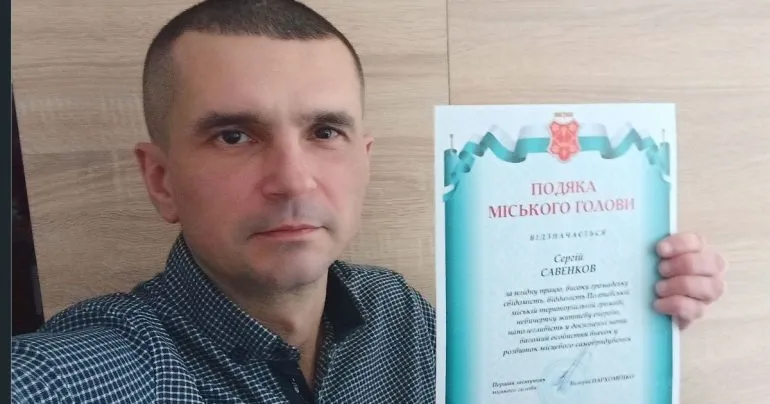 Полтавська обласна «Європейська Солідарність» призупинила засідання через депутатів