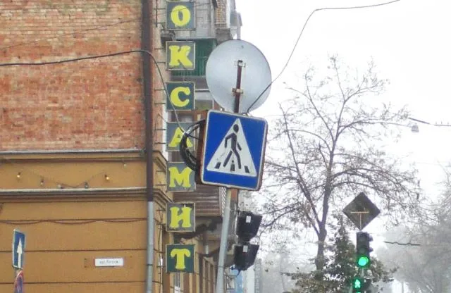 Руководитель ‘Горсвета’ прокомментировал состояние светофоров в Полтаве