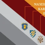 У Полтаві презентували книгу про міфи російської пропаганди про Мазепу