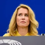 Каллас анонсувала надання Україні 2,1 млрд євро від активів росії