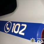 Поліція Полтавщини розкрила 48 злочинів та перевірила 544 особи