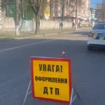 Авария в Кременчуге: автомобиль сбил 10-летнюю девочку и госпитализировал её