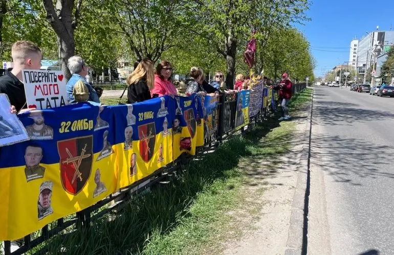 Акція на Каштановій алеї: підтримка військовополонених у Полтаві