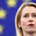 Кая Каллас попередила європейських лідерів про участь у параді в москві 9 травня