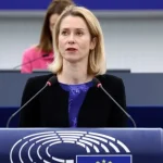 Каллас підтвердила запевнення Рубіо щодо інтересів України в переговорах