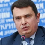 ЄСПЛ визнав порушення у справі Артема Ситника щодо корупційного реєстру