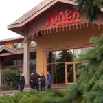 АРМА начала отбор управляющего для арестованного имущества генерала Капашина