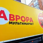 Полтава отримала понад 758 мільйонів гривень ПДФО за перший квартал 2025 року