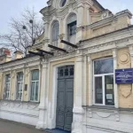 В Полтаве решили отремонтировать дом пастора кирхи за 1,5 млн грн