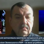 Заместитель председателя ЦИК о местных выборах 30 октября: решение за депутатами