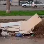 В Полтаве зафиксировали выгрузку строительного мусора на Зиньковской