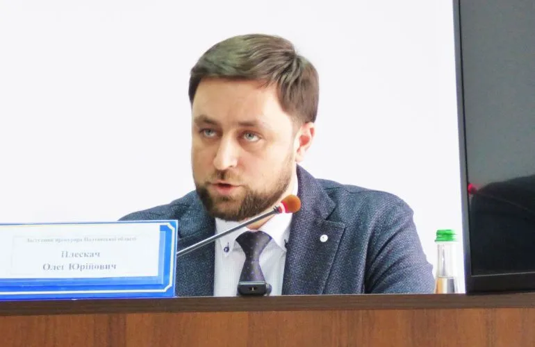 Прокурор Олег Плескач выиграл суд против Пенсионного фонда за спецпенсию