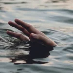 У ставке в Супрунівке обнаружено тело мужчины, продолжается расследование