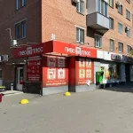 Власник «Пиво Плюс» звинуватив поліцію в кришуванні викрадення майна