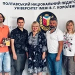 Полтавский университет возглавил рейтинг научных проектов среди ВУЗов Полтавщины в 2024 году