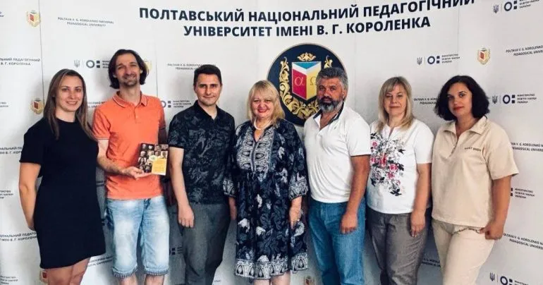 Полтавський педагогічний університет перший серед закладів вищої освіти Полтавщини в рейтингу наукових проєктів у 2024 році