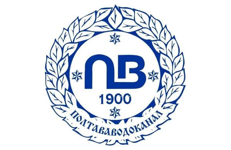 Полтававодоканал оголошує аукціон з оренди нерухомого майна