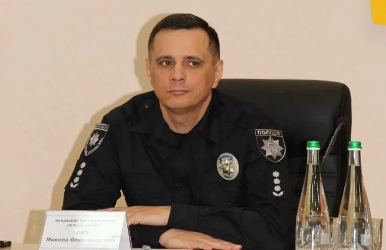 Начальник полтавського УСР Микола Сич очолив аналогічну посаду у Вінниці