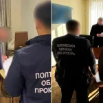 Судебные дела по недоставленной соли на 44 млн грн в Полтаве