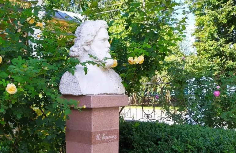 Науковці Полтави захищають пам’ять Володимира Короленка від спроби перекреслити історію