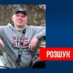 Поліція Полтавщини розшукує 21-річного Антона Бахмата