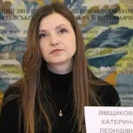 Звіт Катерини Ямщикової: 30 сторінок цифр без відповідей для полтавців