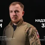 Сили спеціальних операцій ЗСУ: унікальне відеозвернення без масок