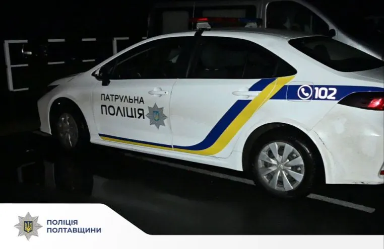 Поліція Полтавщини розкрила 52 злочини та перевірила 457 осіб