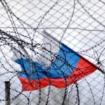 ЕС объявил о 17-м пакете санкций против россии: новые ограничения и вызовы